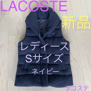 ラコステ ベストの通販 400点以上 | LACOSTEを買うならラクマ