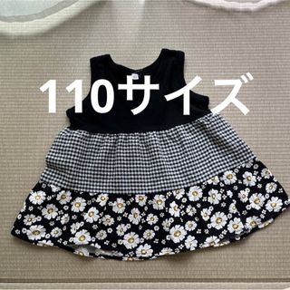 ニシマツヤ(西松屋)の袖なしチュニック　チェック　花柄　黒　リボン　110サイズ(Tシャツ/カットソー)