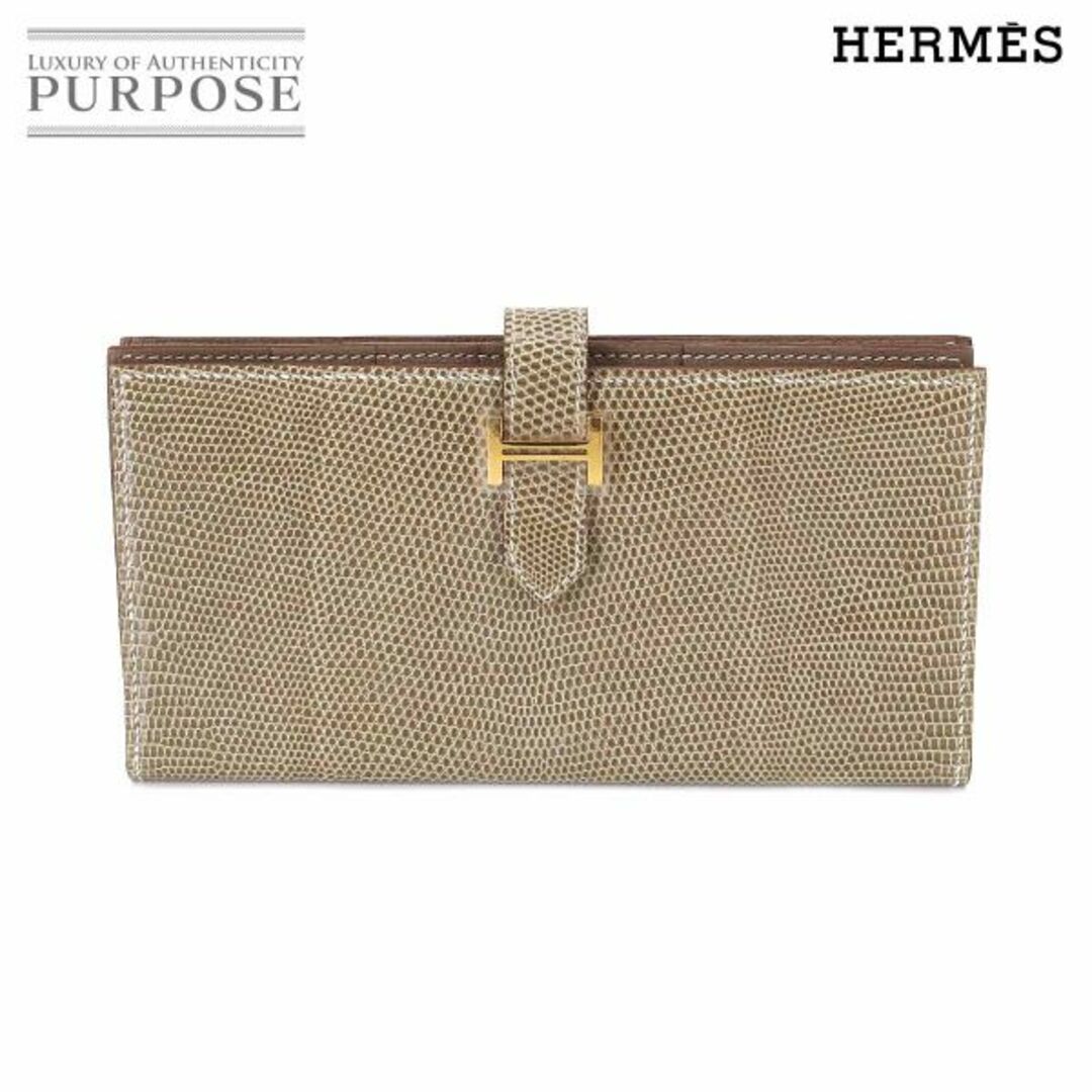 未使用 展示品 エルメス HERMES ベアンスフレ 二つ折り 長財布 リザード エトゥープ □N刻印 ゴールド 金具 VLP 90201245