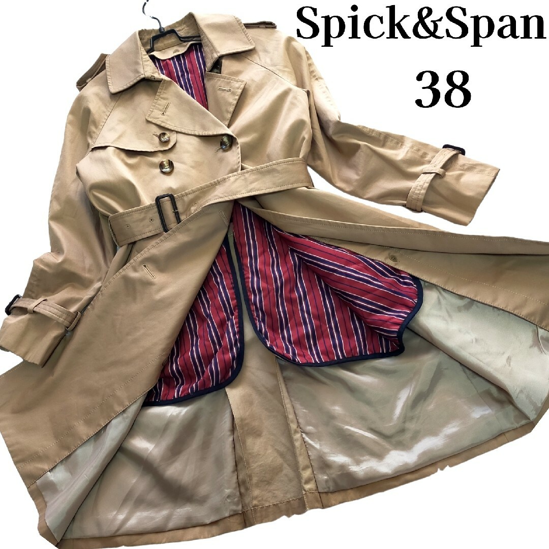 美品✨Spick&Span★トレンチコート ベージュ ライナー ベルト付き 38 | フリマアプリ ラクマ