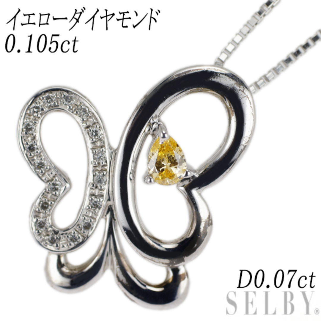 天然ダイヤモンドネックレス0.7ct　k18