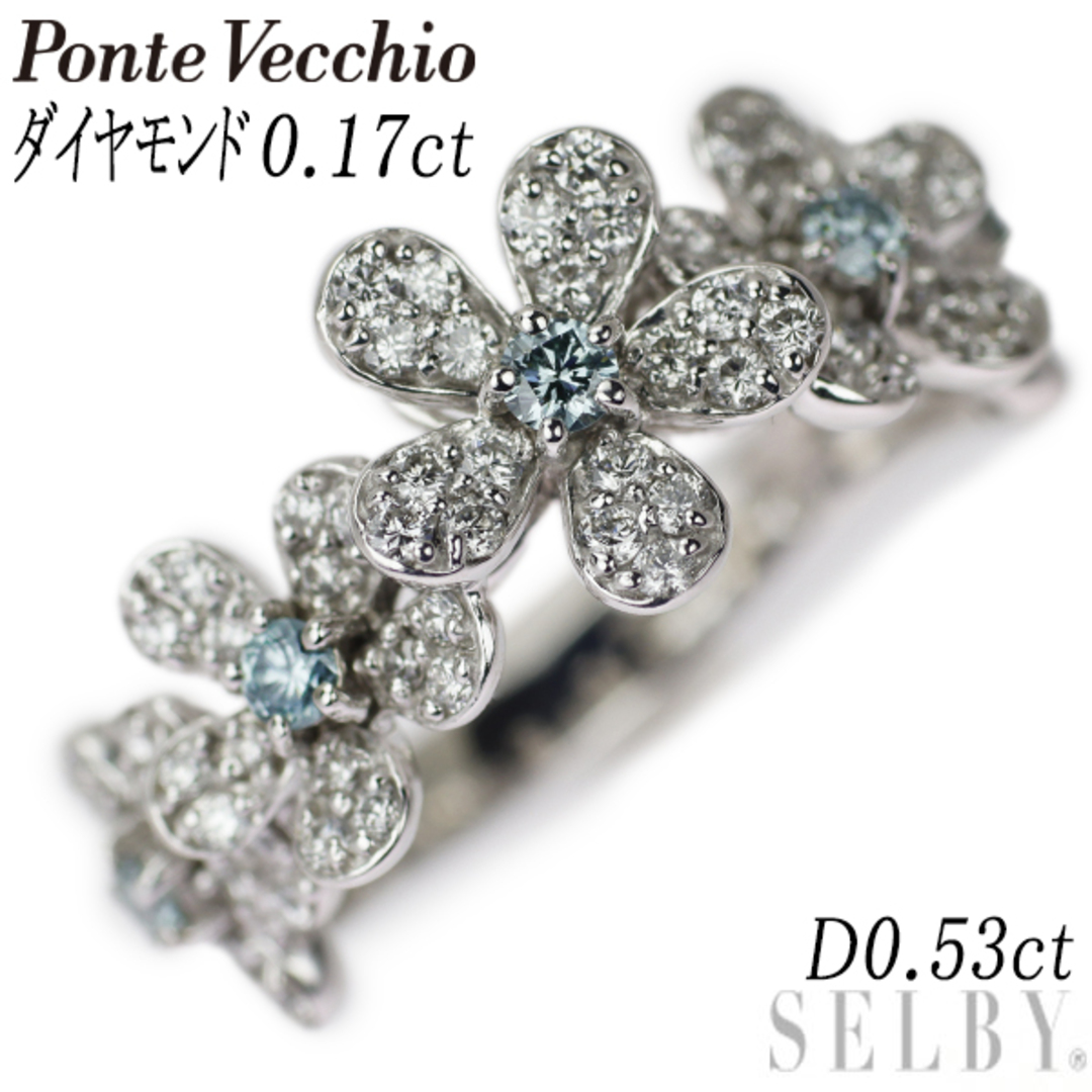 PonteVecchio - ポンテヴェキオ K18WG ダイヤモンド リング 0.17ct D0