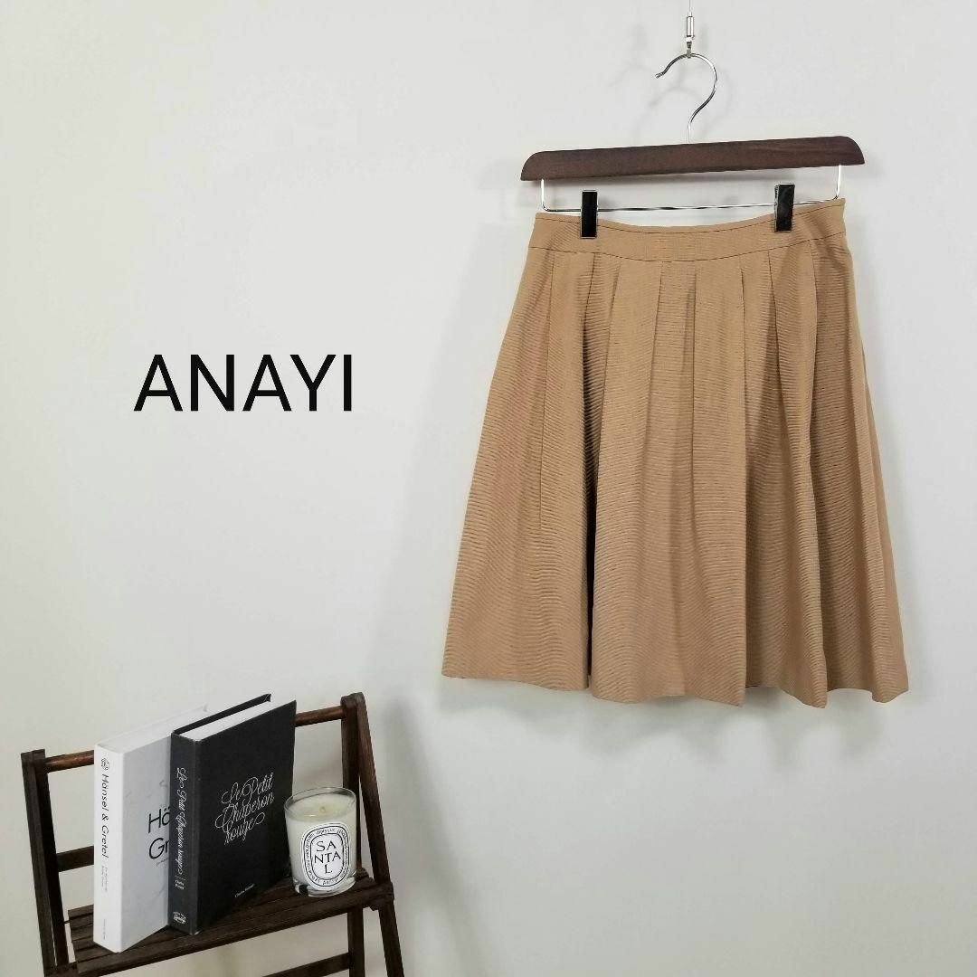 アナイ プリーツスカート ANAYI 36サイズ