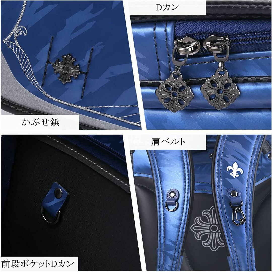 【新品】人気 男の子ランドセル クロスモデル 軽量 高級　迷彩ブルー×ブラック