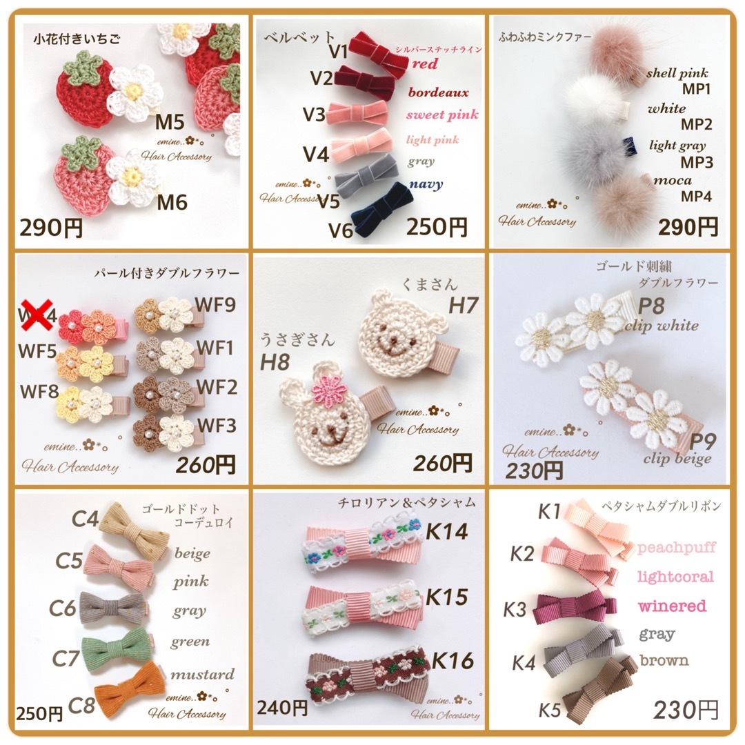 秋冬 クリスマス リース♡ベビーヘアクリップ 赤ちゃんヘアピン 赤ちゃんクリップ