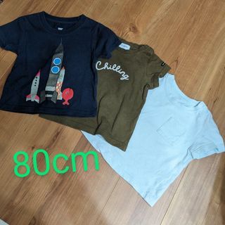 グラニフ(Design Tshirts Store graniph)のTシャツ３枚セット 80cm(Ｔシャツ)