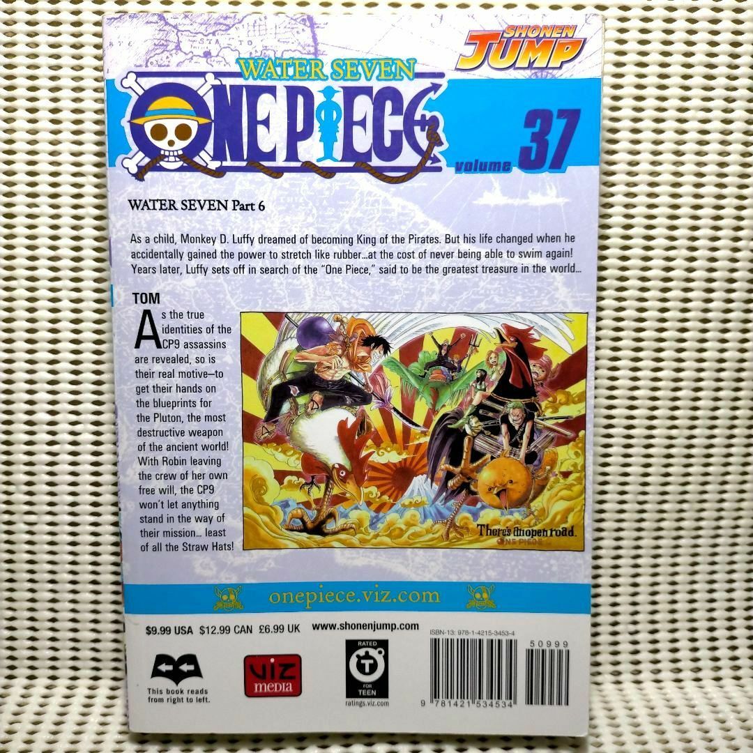 【洋書】One Piece, Vol. 37(37)／Oda, Eiichiro エンタメ/ホビーの本(洋書)の商品写真