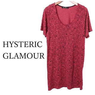 ヒステリックグラマー(HYSTERIC GLAMOUR)のヒステリックグラマー【美品】スカル 総柄 半袖 カットソー トップス(カットソー(半袖/袖なし))