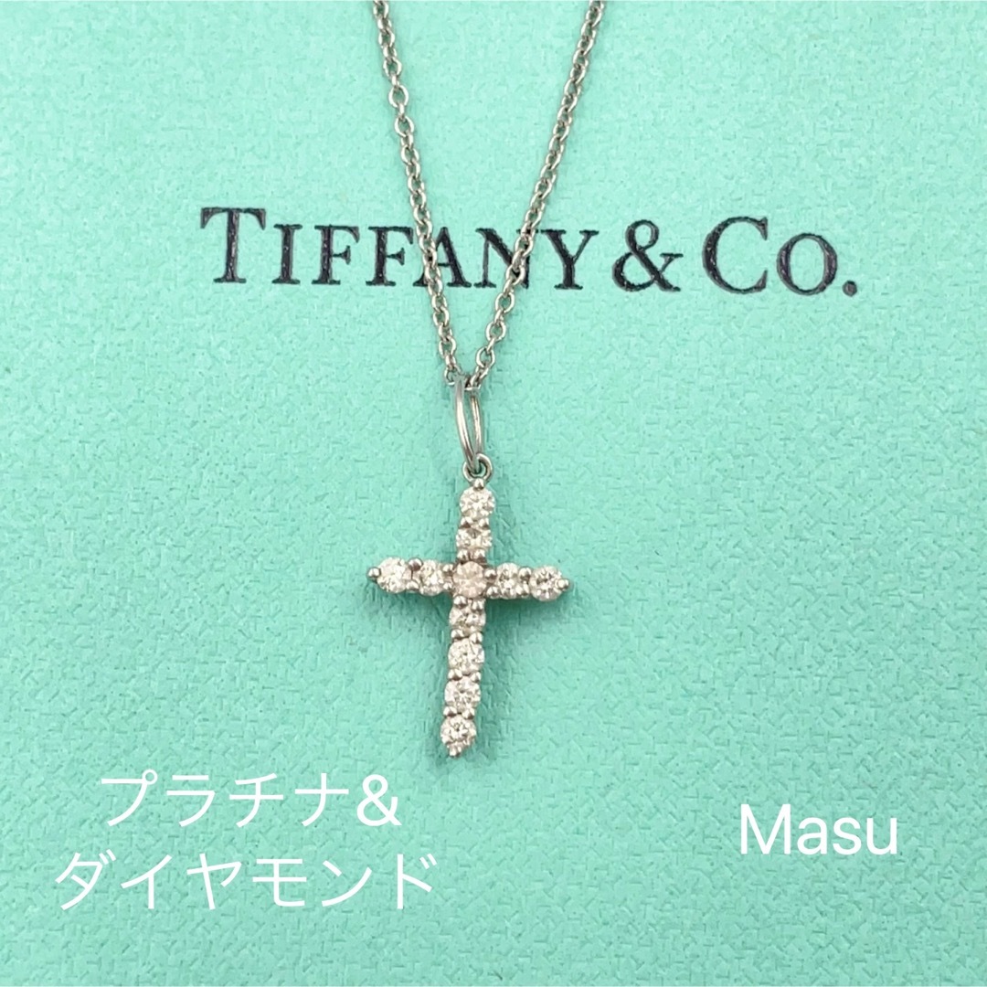 TIFFANY&Co.ティファニークロス　プラチナ　ダイヤモンド　ネックレス | フリマアプリ ラクマ