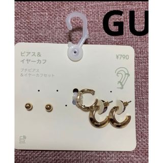 ジーユー(GU)のGU  ピアス(ピアス)