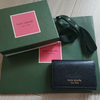 【レア】超美品♡kate spade　モーガン ブーケ トス キーホルダー