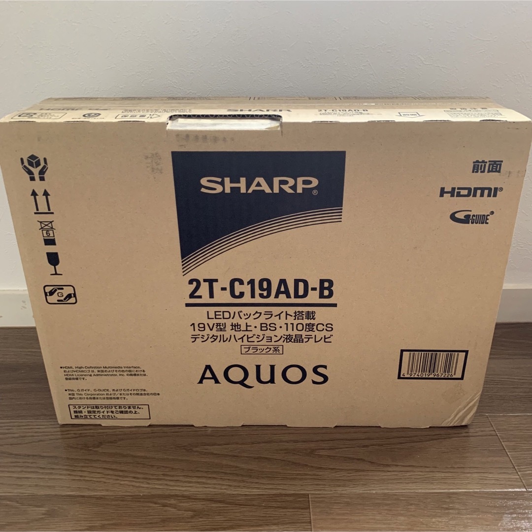SHARP 19V型 液晶テレビ AQUOS 2T-C19AD-B