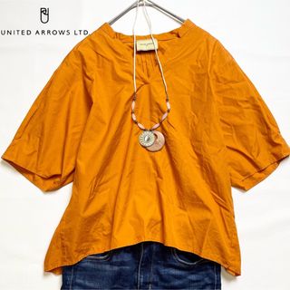 ユナイテッドアローズ(UNITED ARROWS)のユナイテッドアローズ　七分袖ブラウス　オレンジブラウン　ドルマンスリーブ(シャツ/ブラウス(長袖/七分))