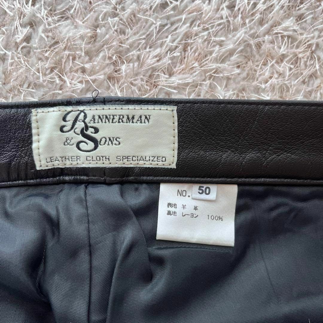 【未使用】bannerman and sons ラムレザーパンツ ブラック