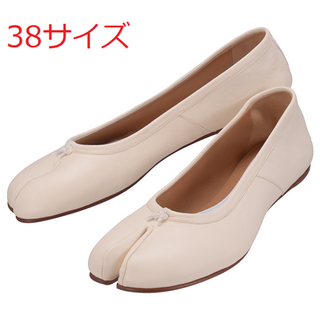 【難】メゾンマルジェラ S58WZ0042-P3753 フラットシューズ38
