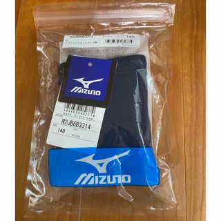 ミズノ(MIZUNO)の【新品】セントラル　男子　スイムウェア　140(水着)