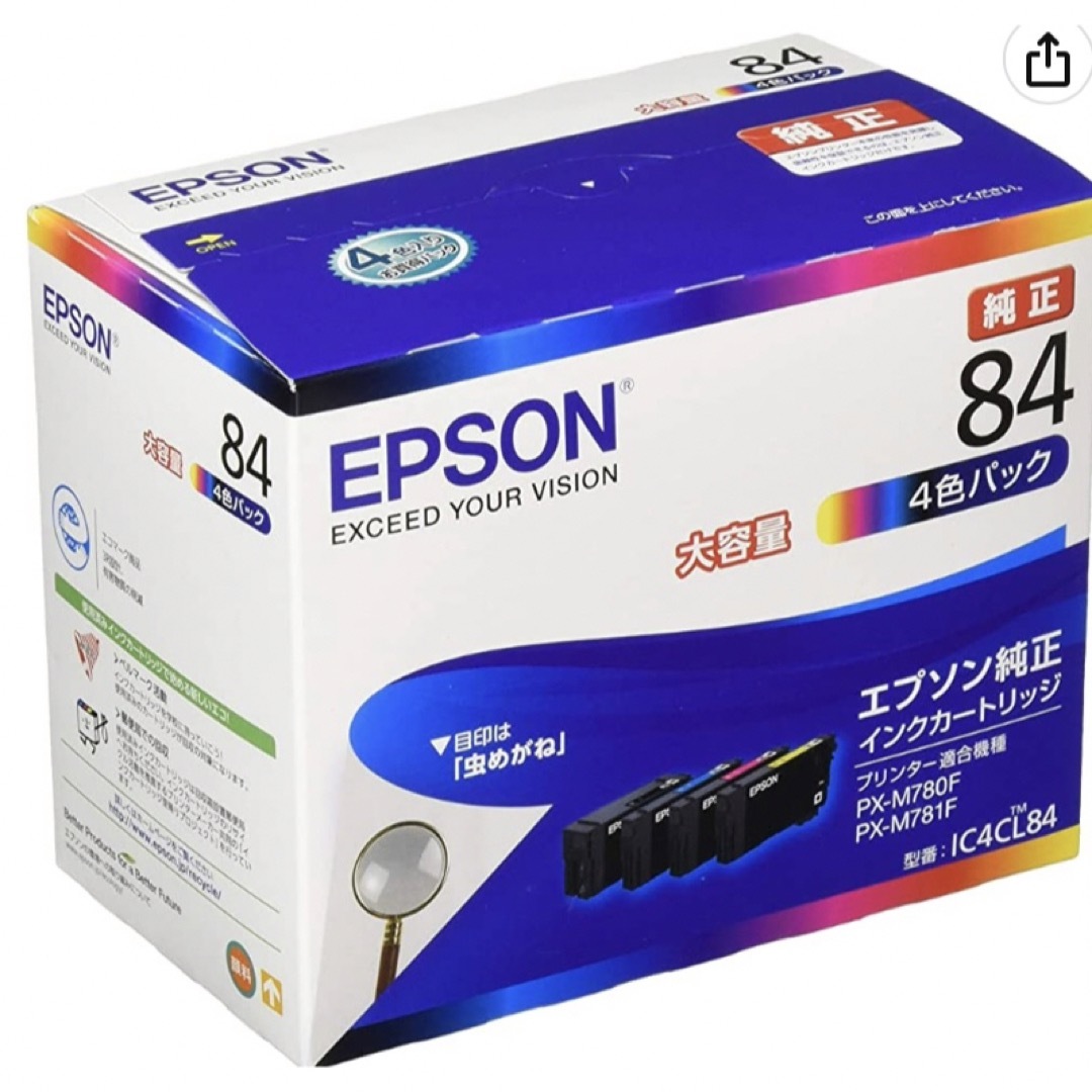 EPSON(エプソン)のエプソン 純正 インクカートリッジ IC4CL84 M780F M781F スマホ/家電/カメラのPC/タブレット(PC周辺機器)の商品写真