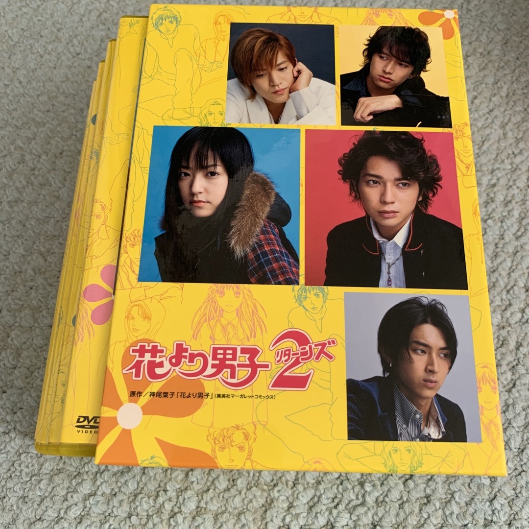 花より男子　DVD-BOX DVD