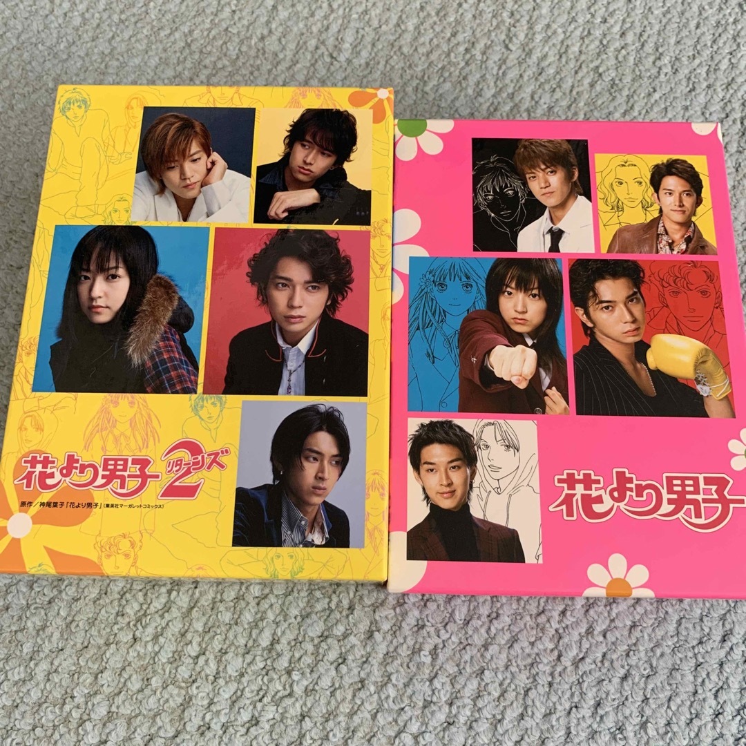花より男子　DVD　DVD-BOX　TVドラマ