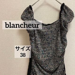 ブランシュール(blancheur)のブランシュール　トップス　袖なし　ブラック　レディース　38(カットソー(半袖/袖なし))