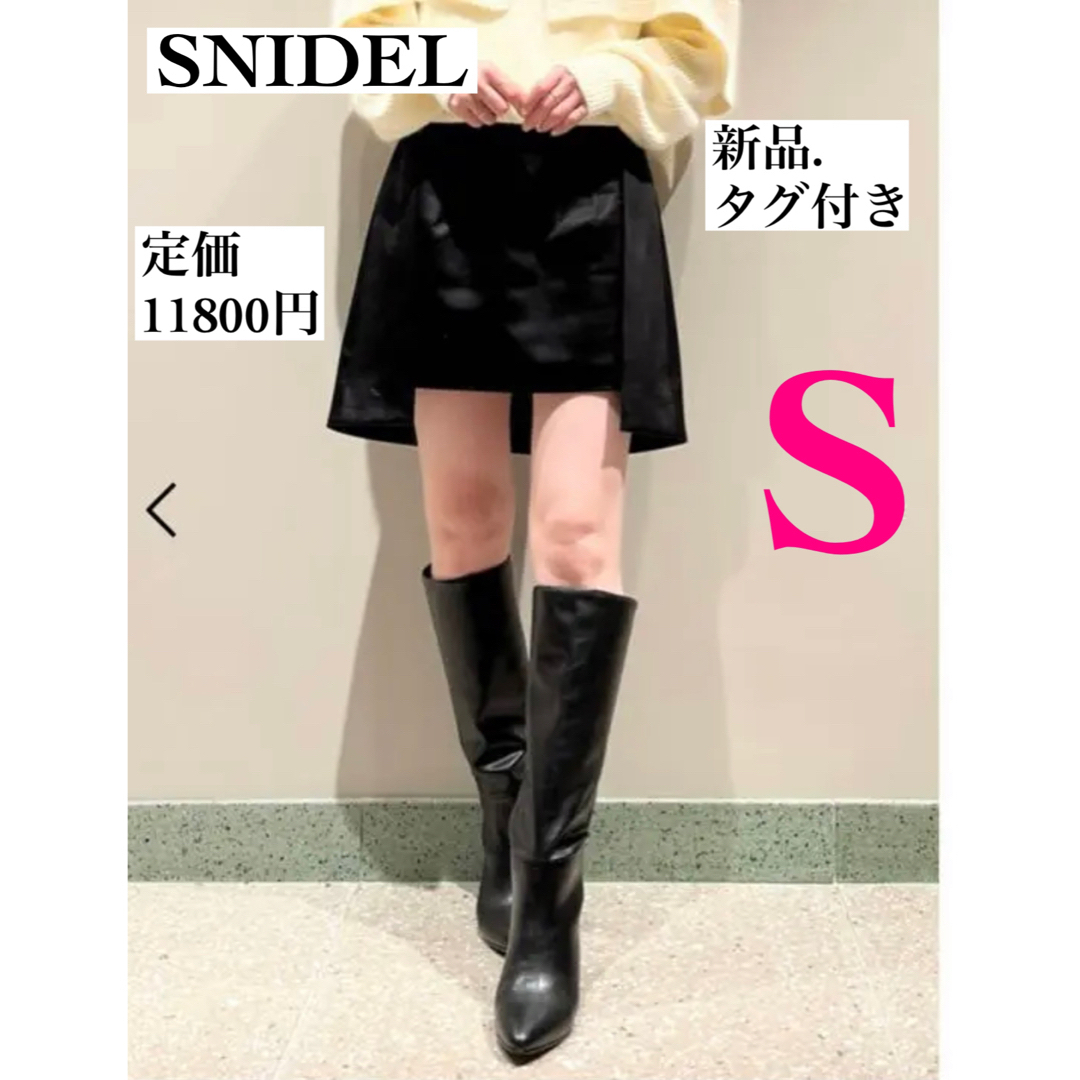 SNIDEL(スナイデル)の★新品.タグ付き★ SNIDELバックデザインスカショーパン レディースのパンツ(ショートパンツ)の商品写真