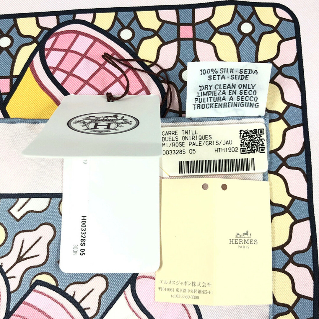 Hermes - HERMES エルメス シルク スカーフ 19SS カレ90 DUELS