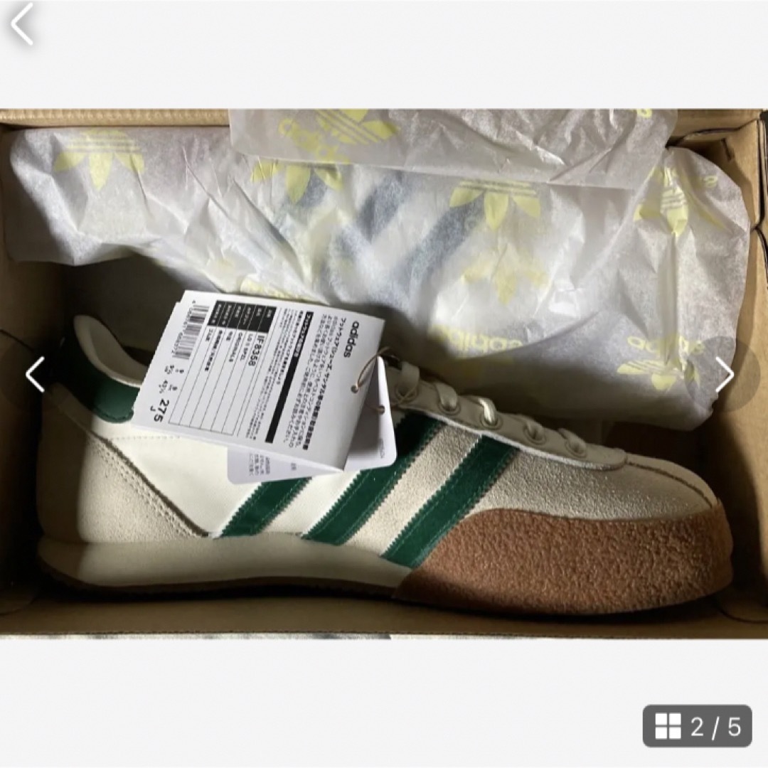 adidas(アディダス)のLiam Gallagher × adidas LG2 SPZL メンズの靴/シューズ(スニーカー)の商品写真