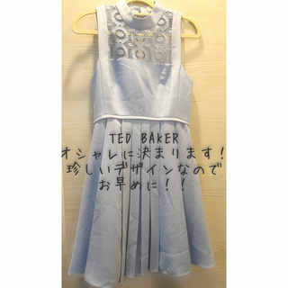 冬バーゲン☆】 TED BAKER☆ドレス ワンピース☆Sサイズ相当☆ダーク