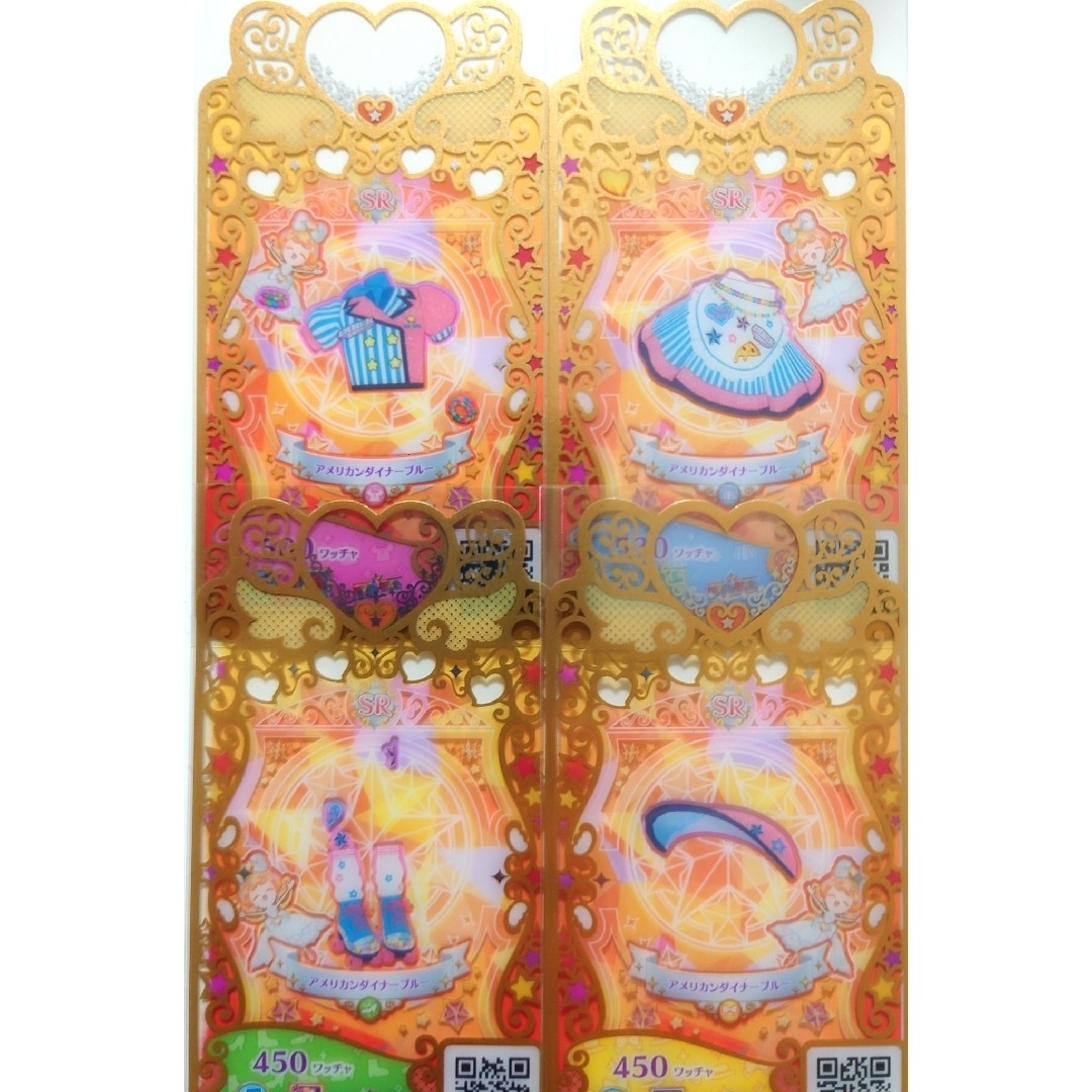 T-ARTS(タカラトミーアーツ)のプリマジ アメリカンダイナーブルーコーデ エンタメ/ホビーのトレーディングカード(その他)の商品写真