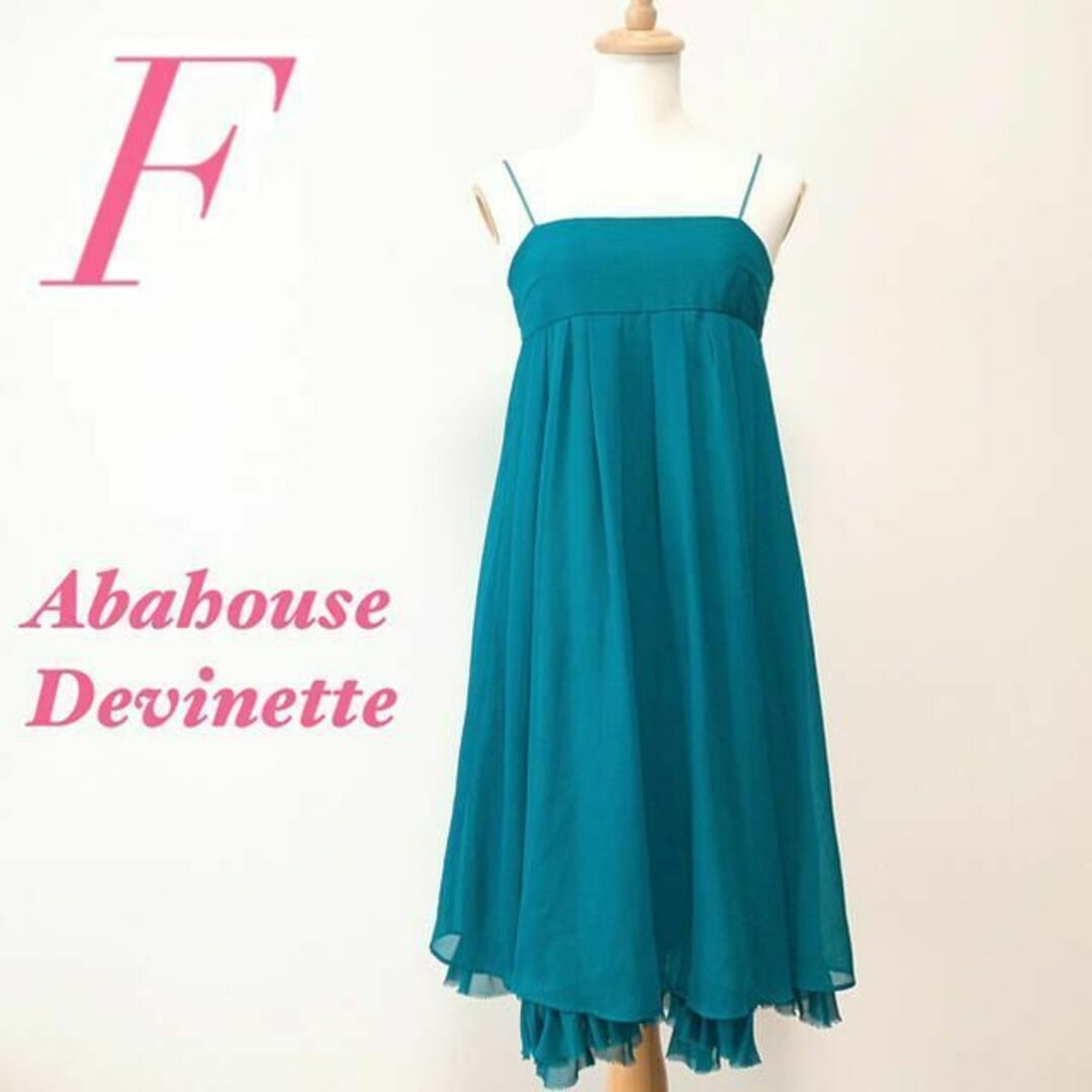 Abahouse Devinette　ワンピース