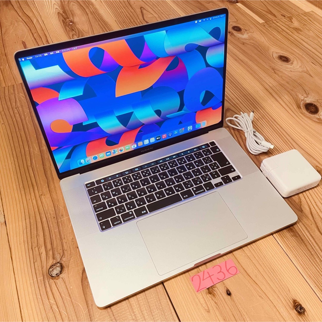 MacBook pro 16インチ 2019 i9 メモリ64GB SSD1TB | フリマアプリ ラクマ MacBook pro 16インチ 2019 i9 メモリ64GB SSD1TB | フリマアプリ ラクマ