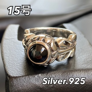 15号 NYシルバーリング メンズ SILVER925 フェザーリング オニキス(リング(指輪))
