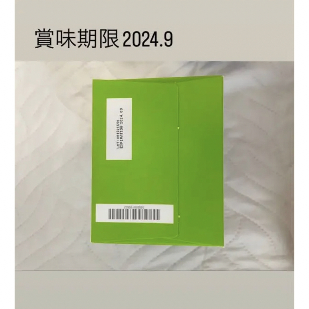 【2つ購入でお値下げあり】エッセンシャルグリーン 食品/飲料/酒の健康食品(青汁/ケール加工食品)の商品写真