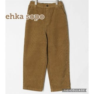 エヘカソポ(ehka sopo)の新品【ehka sopo】マスタードコーデュロイパンツ、フリーサイズ、マスタード(カジュアルパンツ)