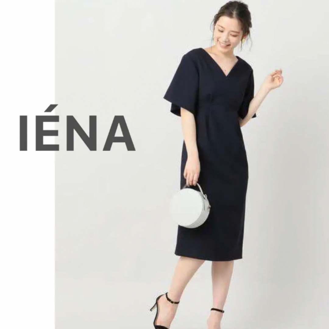 IENA - IENA ネイビー ダブルアムンゼンフレアースリーブワンピース の ...