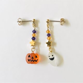 ピアス【おばけ＆かぼちゃとクリスタル＆星のハンドメイドハロウィンピアス】(ピアス)