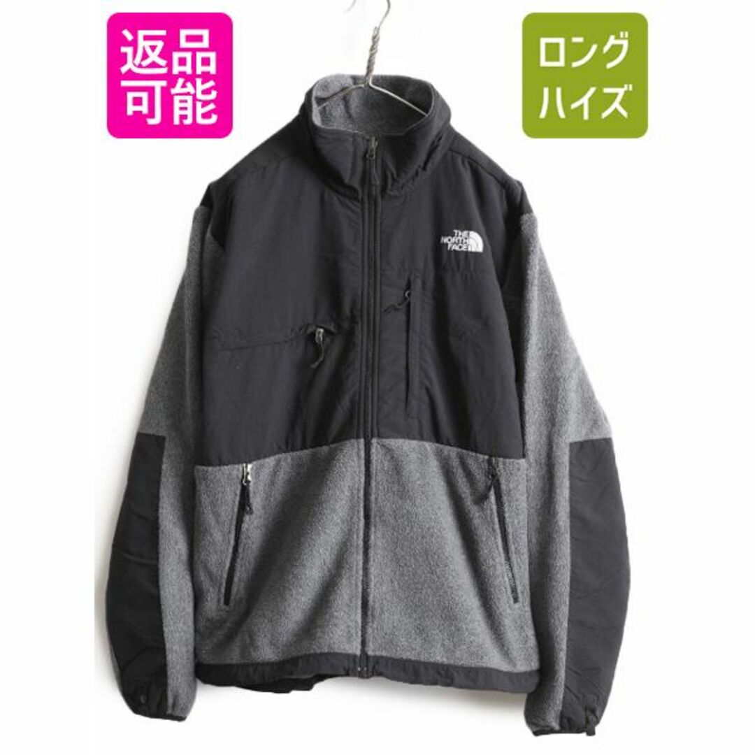 THE NORTH FACE - ノースフェイス デナリ ジャケット M アウトドア