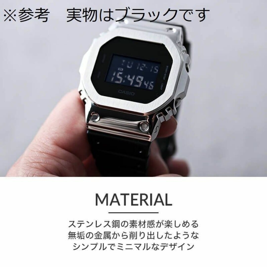 G-SHOCK DW-5600　カスタムベゼル　メタルブラック メンズの時計(腕時計(デジタル))の商品写真