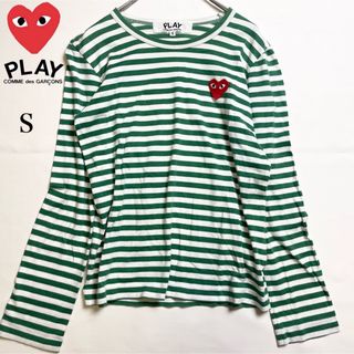 COMME des GARCONS PLAYコムデギャルソンボーダーT長袖