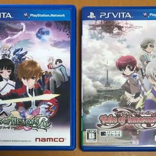 プレイステーションヴィータ(PlayStation Vita)の2本セット テイルズオブハーツR+テイルズオブイノセンスR PSVita(携帯用ゲームソフト)