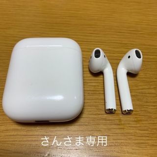 アップル(Apple)のAirPods 第二世代　消毒済(ヘッドフォン/イヤフォン)