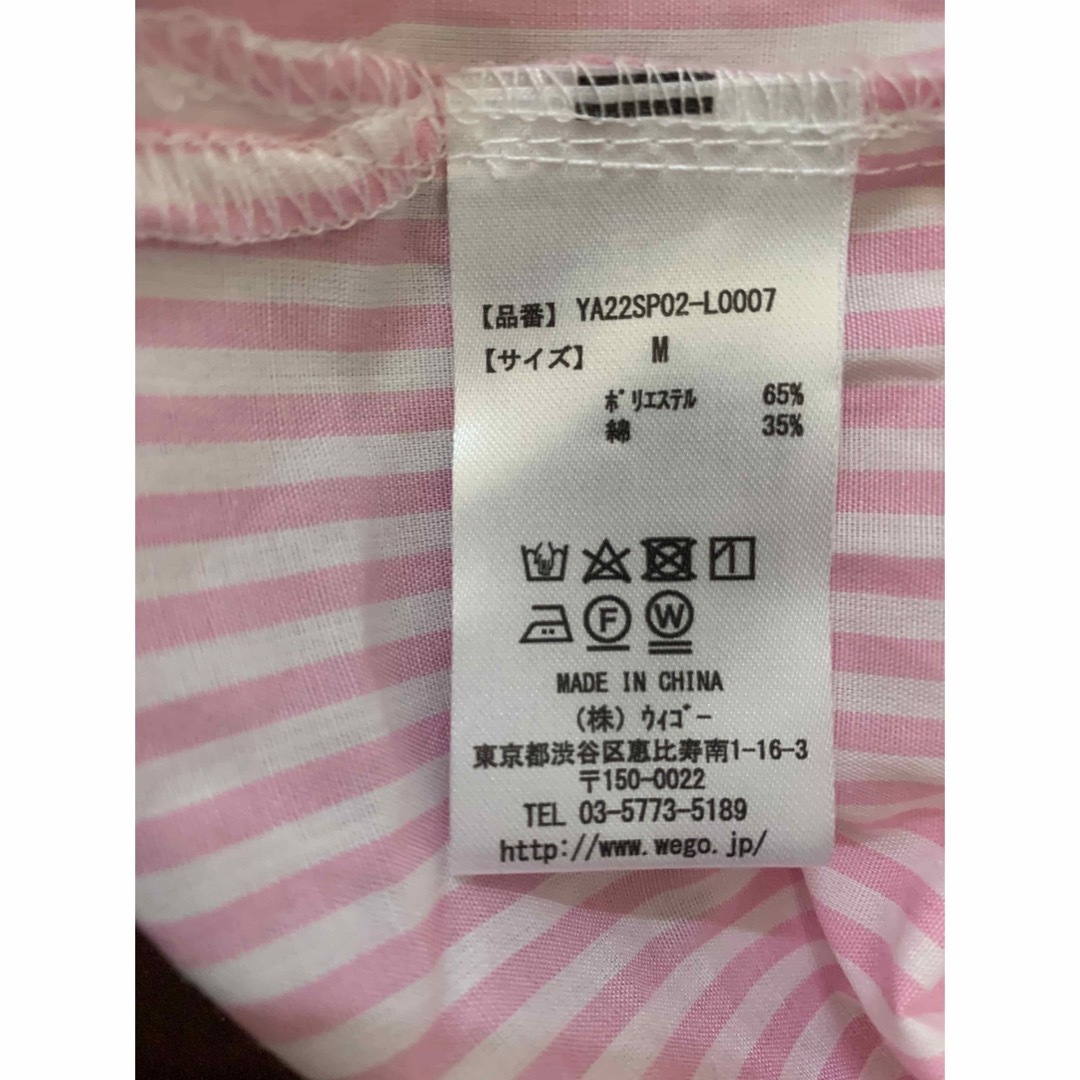 YOUANCEストライプシャツ レディースのトップス(シャツ/ブラウス(長袖/七分))の商品写真