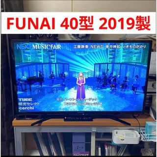 液晶テレビ 40インチ 美品 外付けhdd対応 FUNAI フナイ