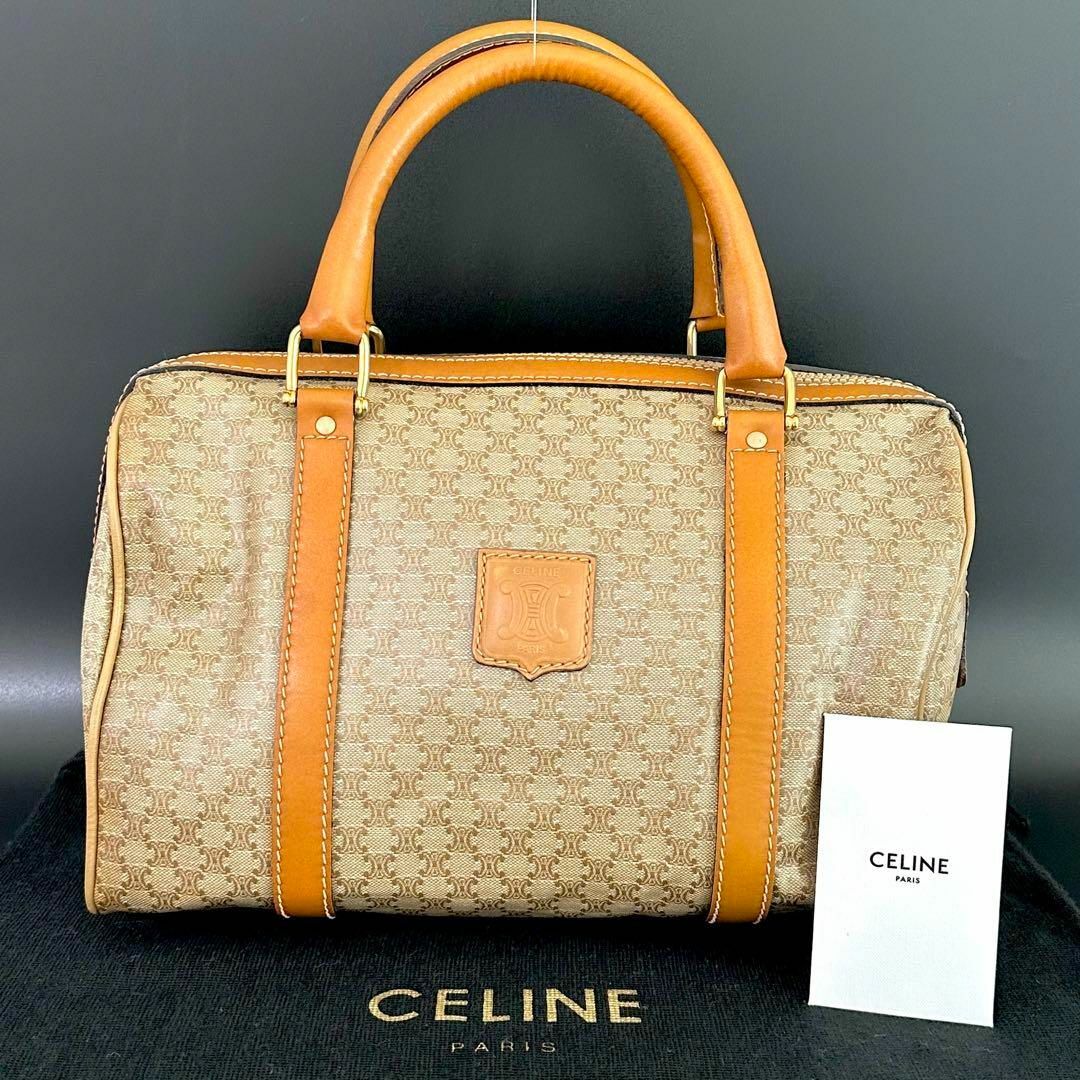 セリーヌ CELINE マカダム柄 ボストン ハンドバッグ ベージュ レザー約23cm横