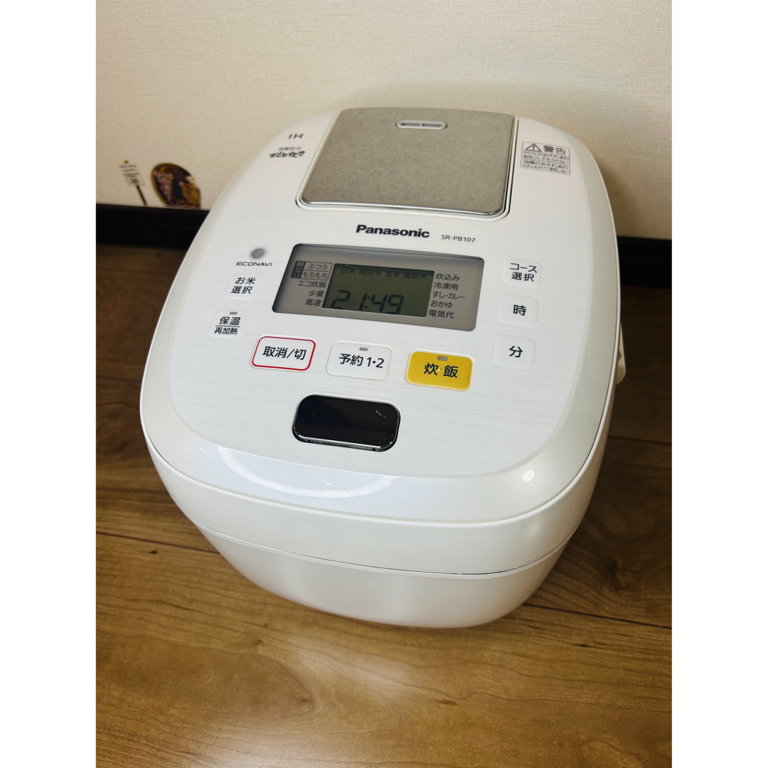 スーさん様 専用 sr-pb107とニチネン ガスストーブセット-