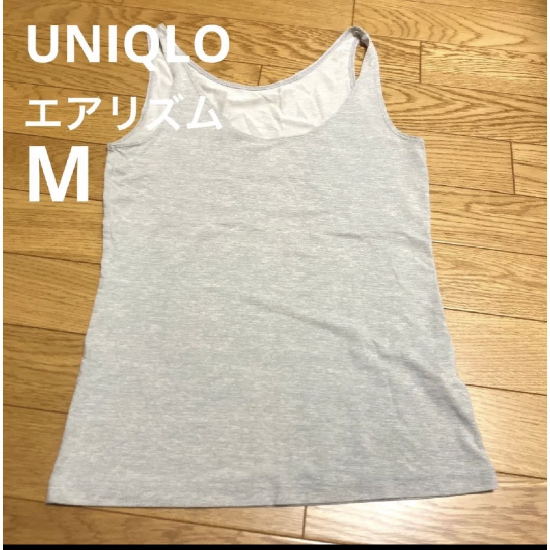 UNIQLO UNIQLO エアリズム タンクトップ Mの通販 by ことり's shop｜ユニクロならラクマ