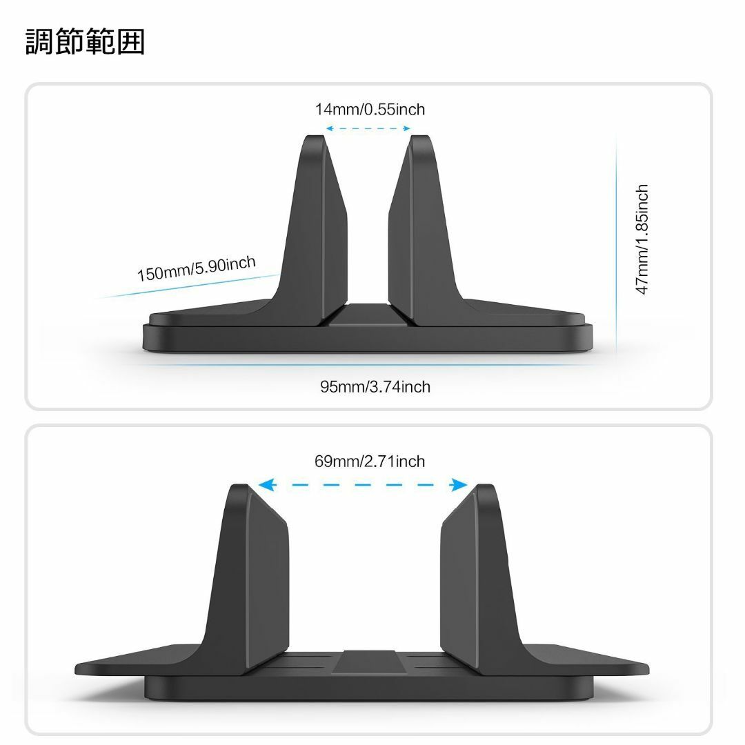ノートパソコン スタンド 縦置き 収納 ホルダー幅調節可能 アルミ合金素材 OB