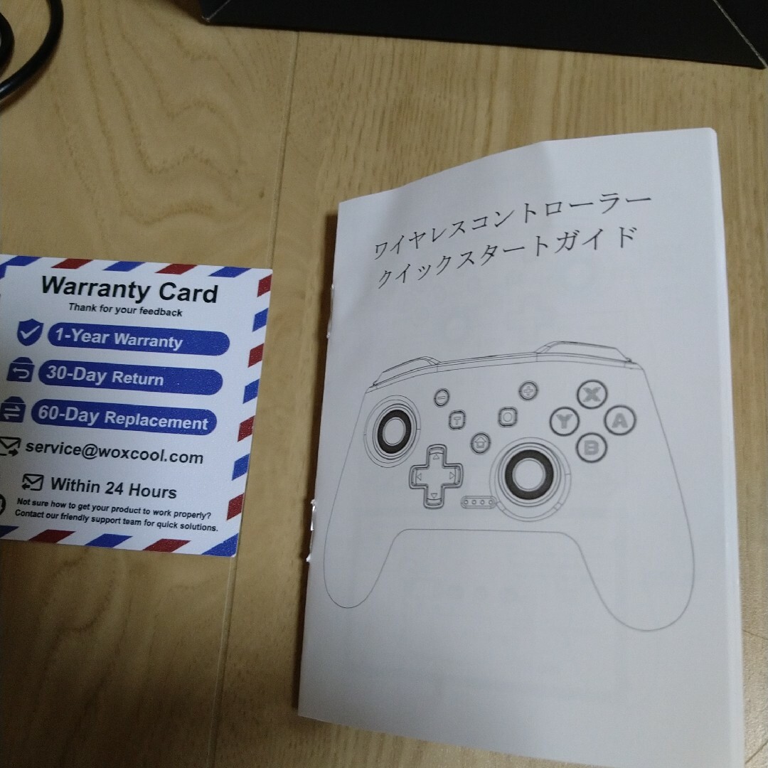 Switchプロコン ジャンク品の通販 by ルナ's shop|ラクマ Switchプロコン ジャンク品の通販 by ルナ's shop|ラクマ