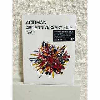 ACIDMAN　20th　ANNIVERSARY　FILM　“SAI” DVD