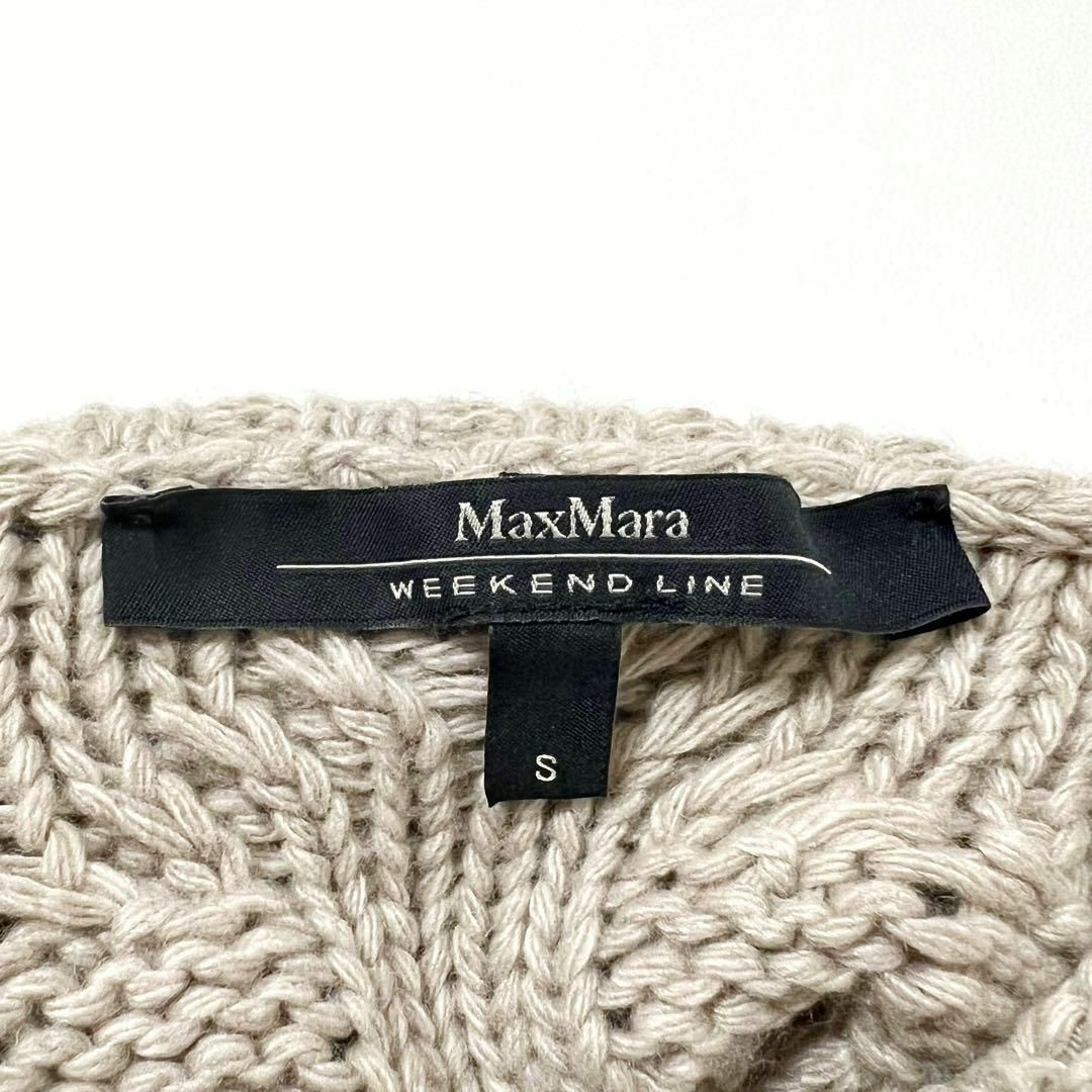 Max Mara ケーブルニット ワンピース カシミヤ混 七分袖 ベージュ S-